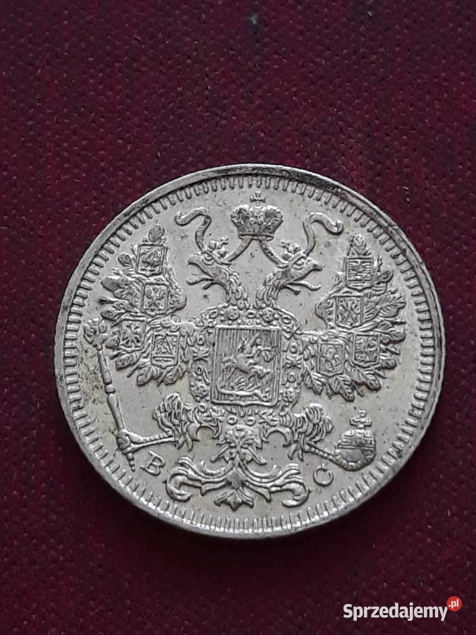 15 Kopiejek Rosja 1913 r BC mennicze Numizmatyka Konin