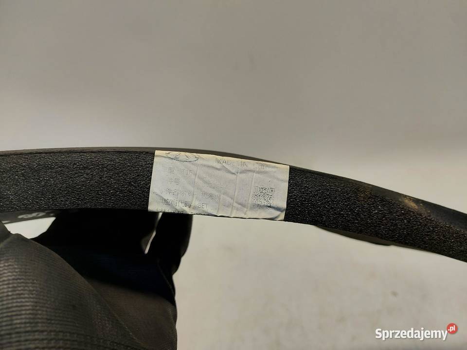 Cherry Jaecoo 7 PHEV 2025r Wygłuszenie błotnika