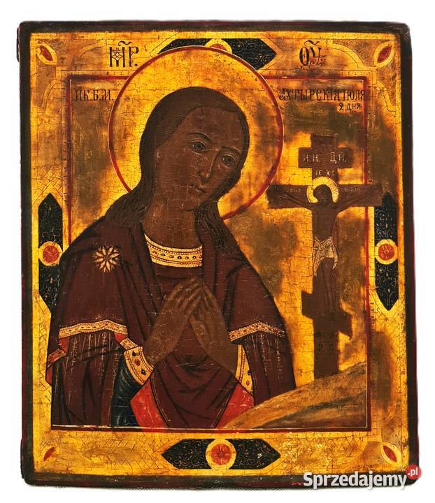 Ikona Matka Boża Achtyrska 0368 Warszawa