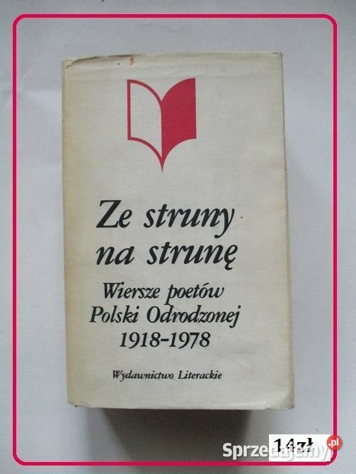 Miłosz Białoszewski Brzechwa Majakowski Proza i poezja łódzkie Łódź