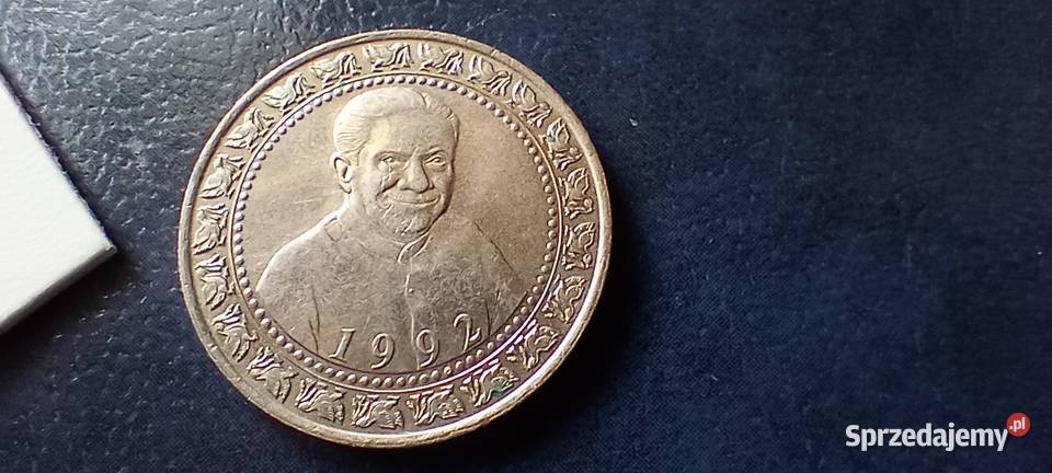 Stare monety 1 rupia 1992 Sri Lanka Lesko