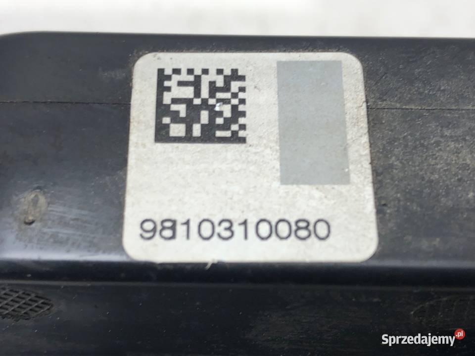 ZAMEK TYŁ PRAWY PEUGEOT 308 II Hatchback