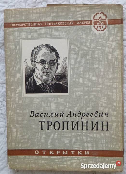 Pocztówki 1957 12 Szt. Wasilij Tropinin Obrazy Warszawa - Sprzedajemy.pl