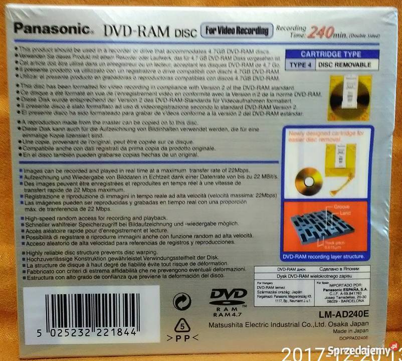 Płyty DVDRAM Panasonic Świętochłowice