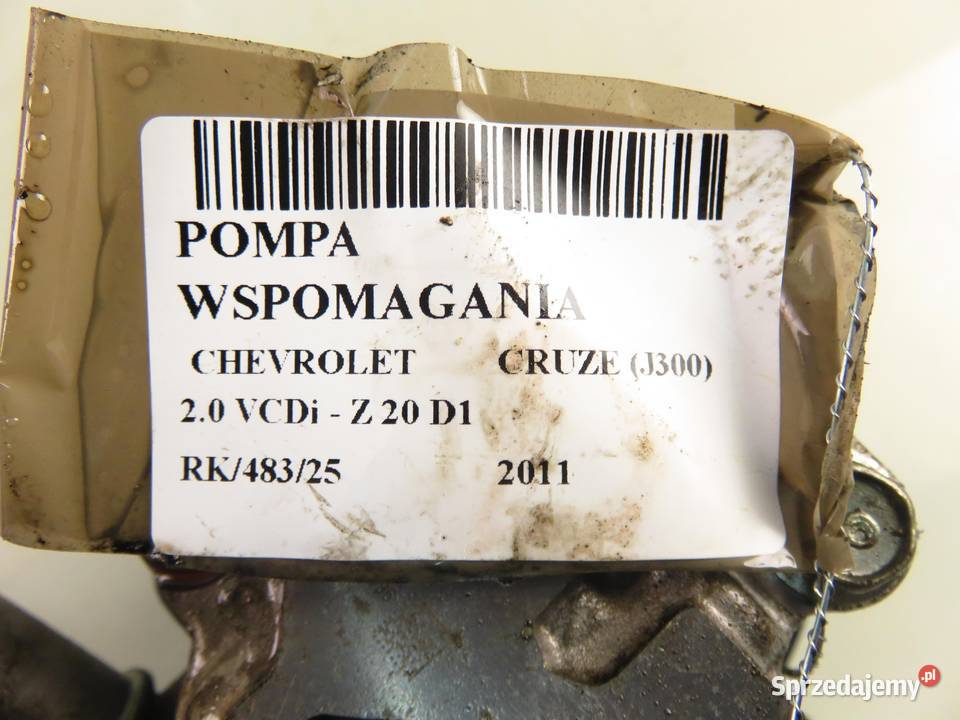 POMPA WSPOMAGANIA CHEVROLET CRUZE 20 VCDi małopolskie