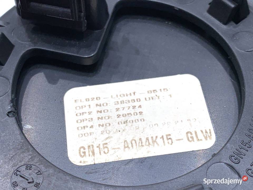 UCHWYT NA NAPOJE FORD ECOSPORT GN15A044K15GLW podkarpackie