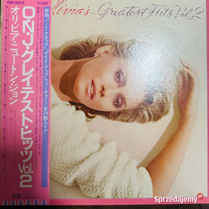Olivia Newton John Greatest Hits Vol2 VGEX Japan Płyty i kasety Warszawa