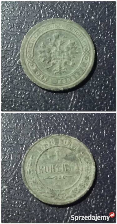 ROSJA 1 kopiejka 1898 piękna patyna