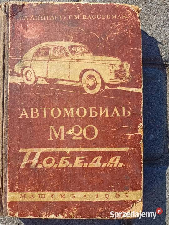 Pobieda M20 nie Warszawa garbus Bydgoszcz