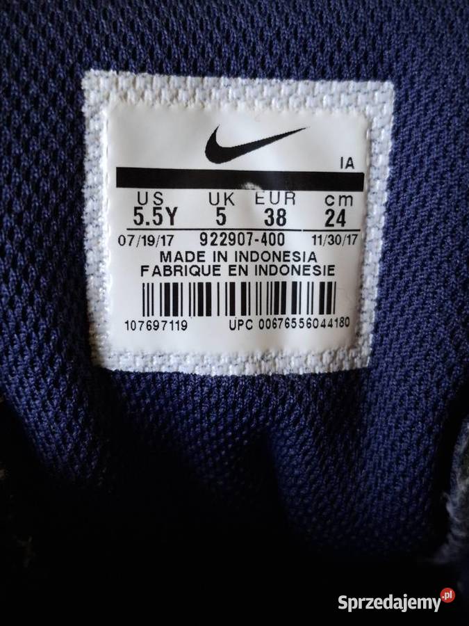 Nike Air Vibenna EUR38 buty sportowe sneakersy Nike małopolskie Kraków