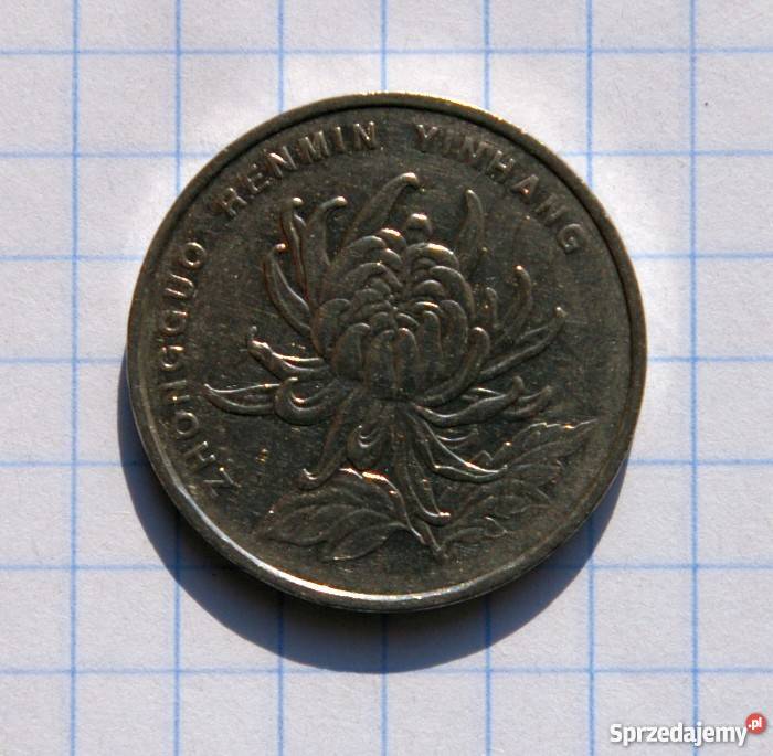 1 YUAN YI YUAN 2001 CHINY