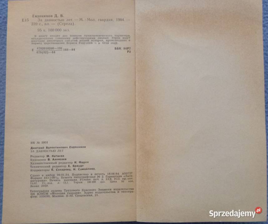 Przedawnione lata Dmitrij Jiewdokimow rosyjsku miękka Warszawa