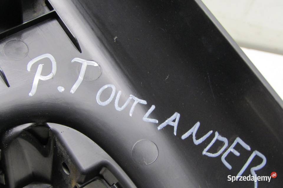 OSŁONA PROGU PRAWY TYŁ TYLNA MITSUBISHI osobowe Motoryzacja