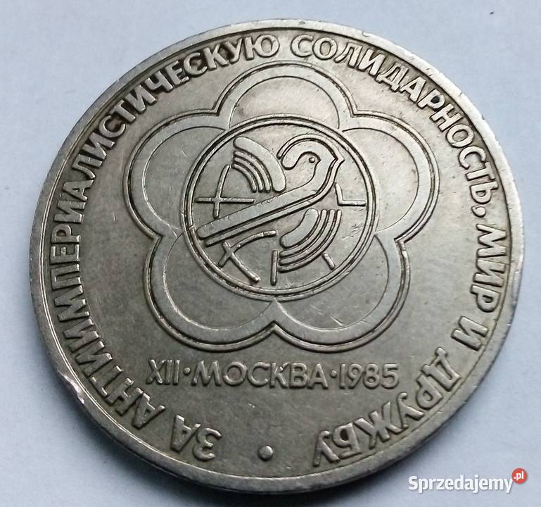 ROSJA1 RUBEL1985 r Legionowo