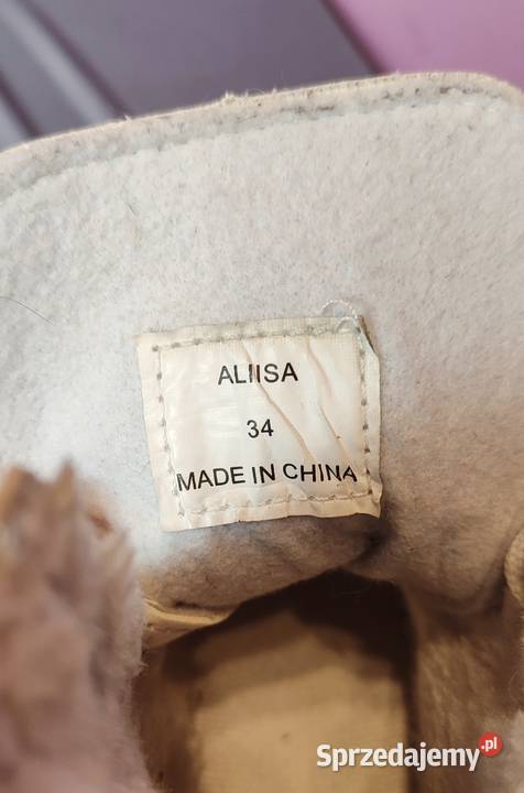 nowe ocieplane łyżwy figurowe rozmiar 34 Jasień