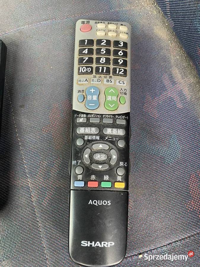 Telewizor sharp 32 całe Gać