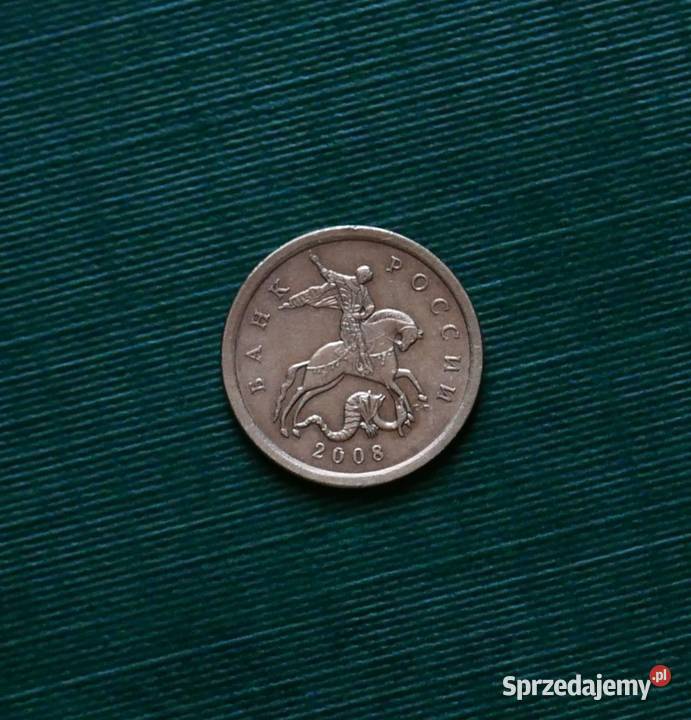 ROSJA 10 kopiejek 2008r Znak menniczy Petersburg Gliwice