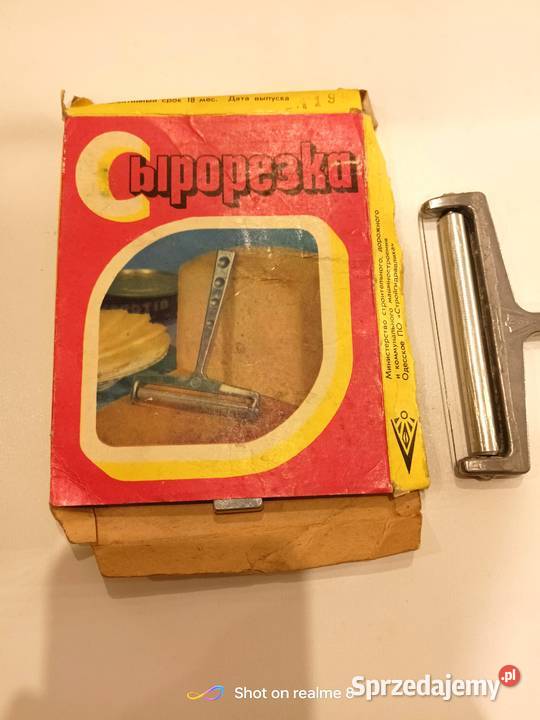 Krajalnica do sera masła ręczna i nie z PRL łódzkie Łódź