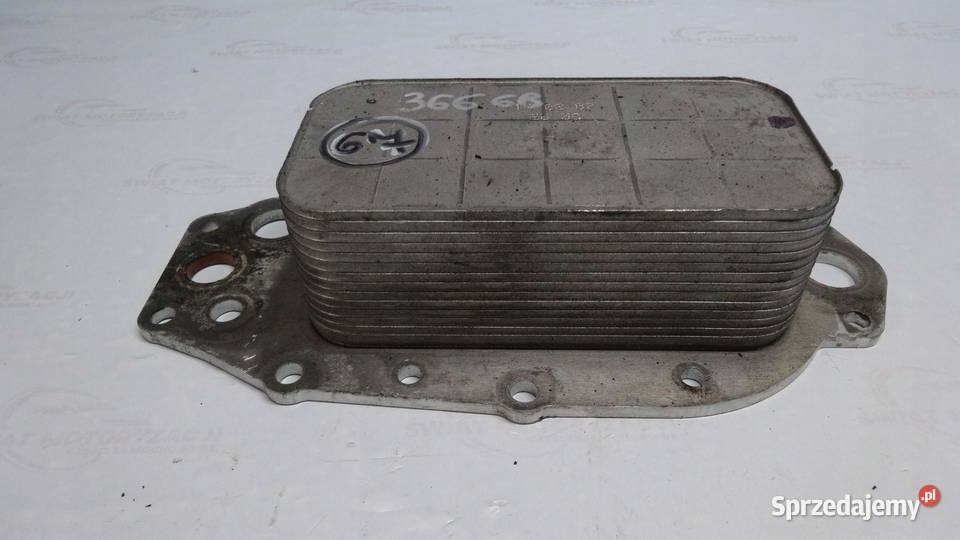 LAND ROVER DISCOVERY 27 11R 190 CHŁODNICZKA sprzedam