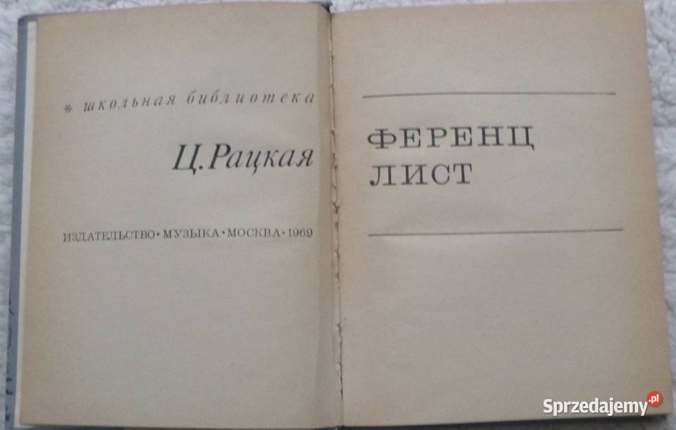 Ferenz Liszt Cecylia Racka rosyjsku twarda Proza i poezja Warszawa