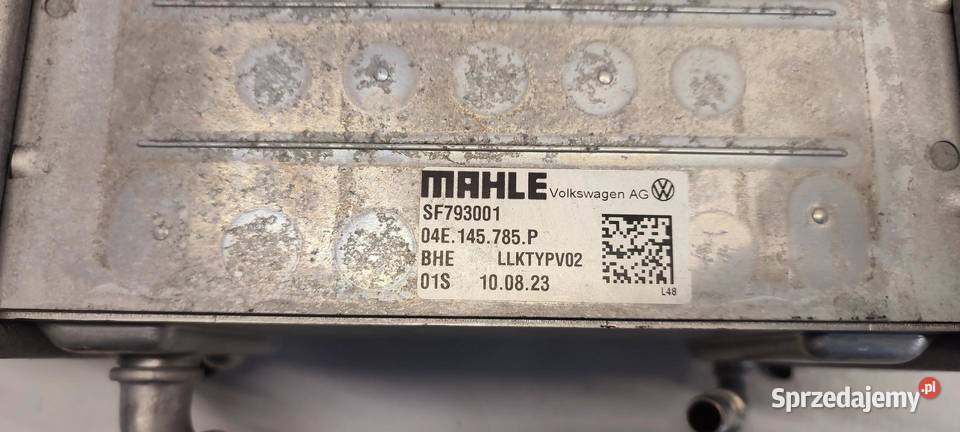 SEAT TARRACO VW TIGUAN II INTERCOOLER 15TSI