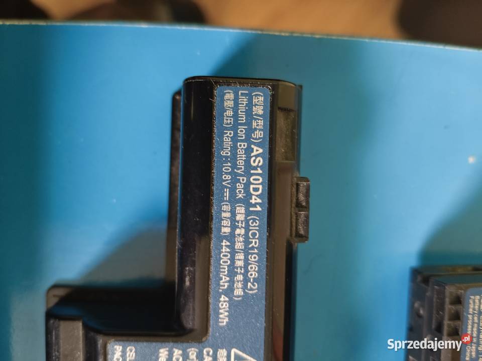 Baterie do laptopów używane sprawne Otwock