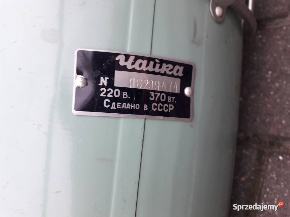 Zabytkowy odkurzacz Czajka Warszawa