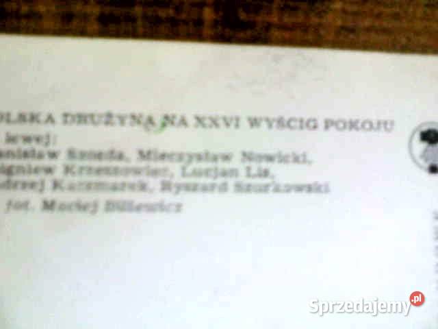 Karty pocztowe XXVI Wyścig Pokoju z 1973 małopolskie Zakopane
