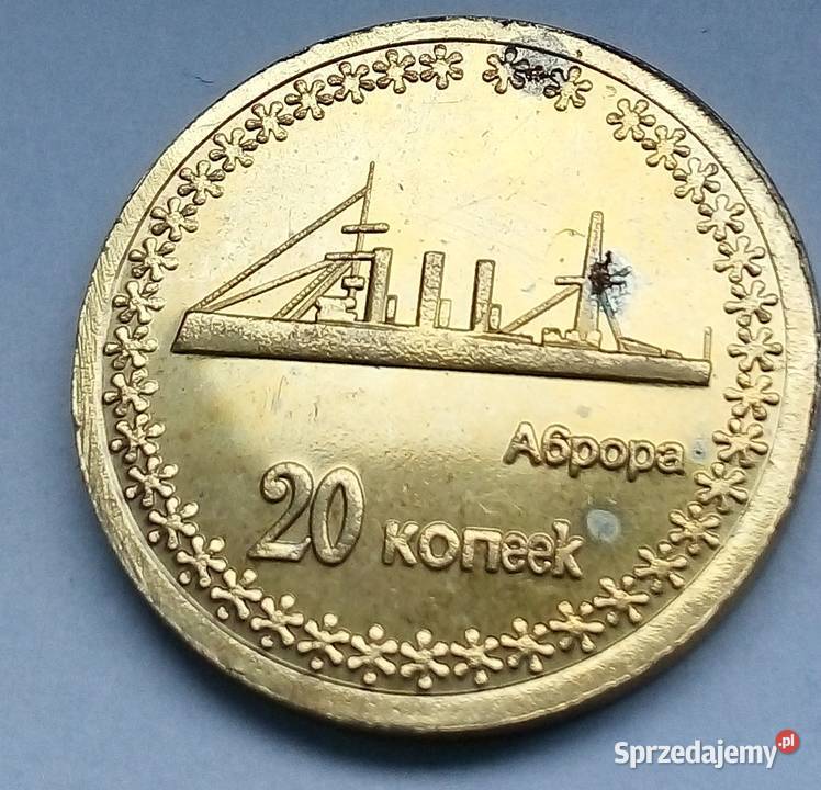 DONIECK20 KOPIEJEK2014 r OKRĘTAURORA Legionowo sprzedam