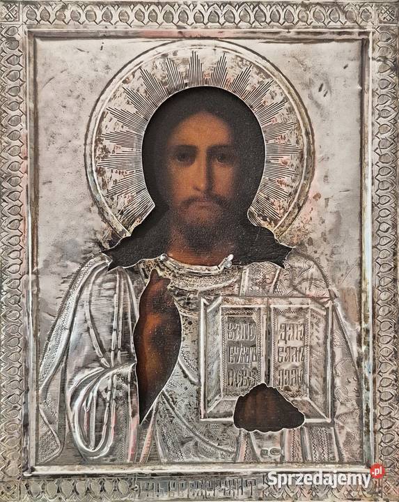 Ikona Jezus Chrystus Pantokrator srebro 0258 Warszawa