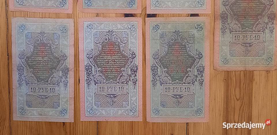 Zestaw Banknotów Stara Rosja 10 rubli x 7 Każdy Gliwice sprzedam