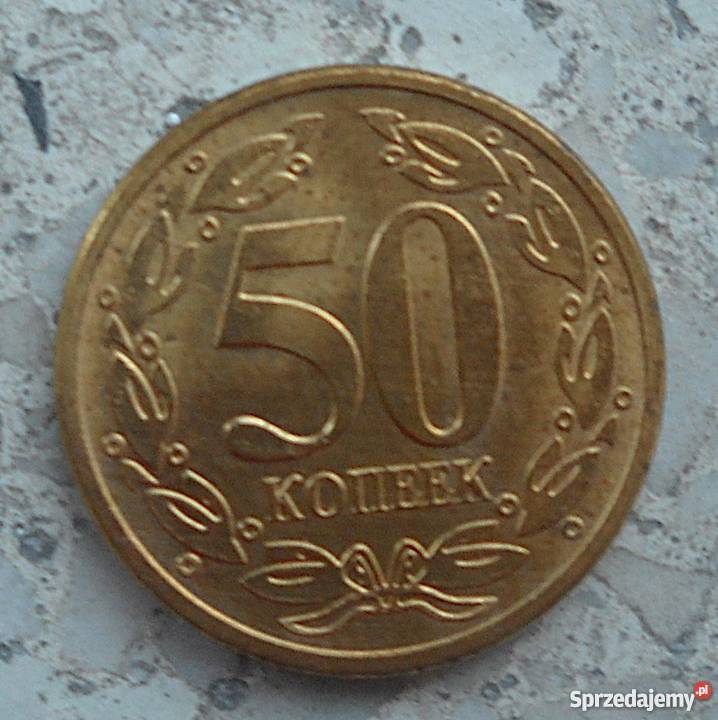 MOŁDAWIA50 KOPIEJEK2005 r Legionowo