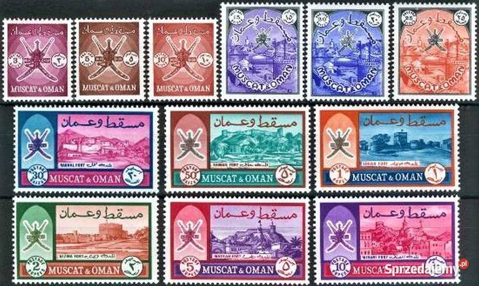 MUSCAT OMAN 1966 MNH WYSYŁKA pomorskie Człuchów