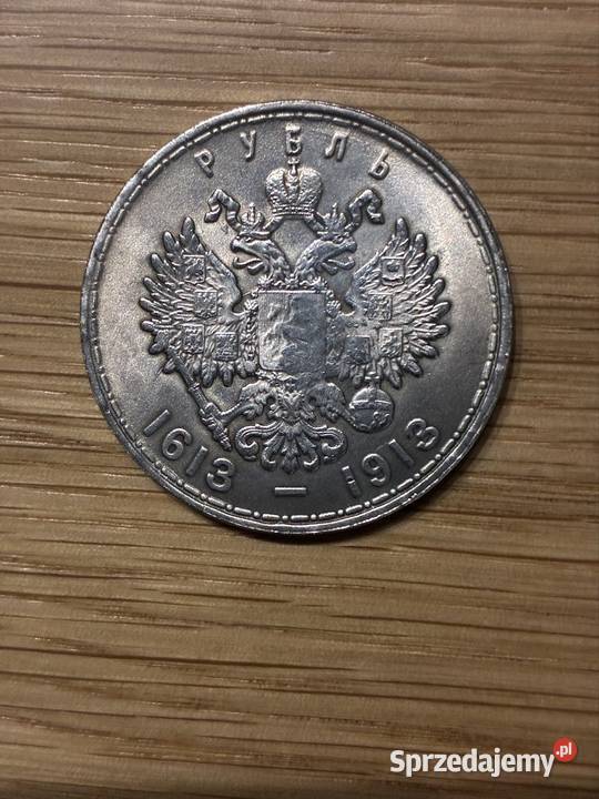 Moneta 300 lat Dynastii Romanowych kopia Numizmatyka Puławy