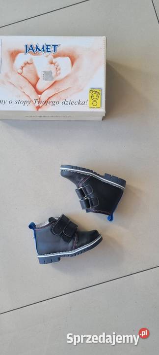 Traperki rozmiar 20 chłopięcy skórzany Jamet Rozmiar 20 pomorskie Kosakowo