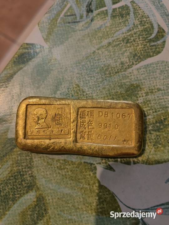 Sprzedam starą kolekcjonerską sztabkę Numizmatyka