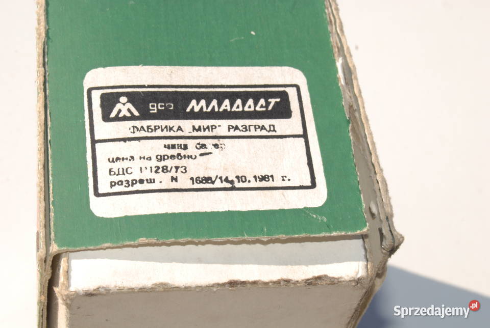 Stara zabawka koparka ładowarka metalowy MIR Cieszyn