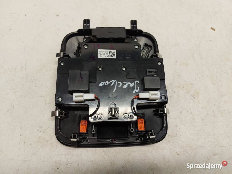 Cherry Jaecoo 7 PHEV 2025r Lampka oświetlenia osobowe