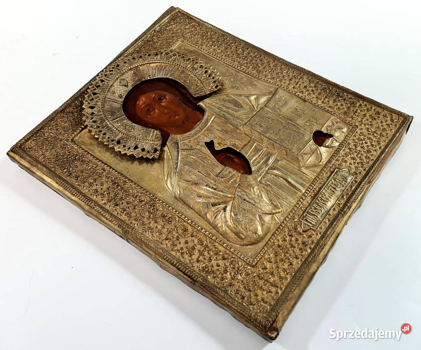 Ikona Jezus Chrystus Pantokrator 0337 Warszawa sprzedam