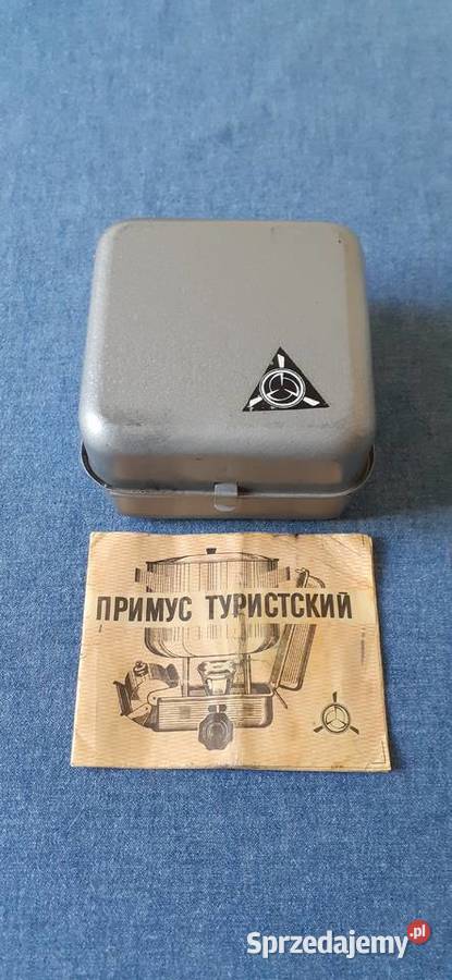 Kuchenka turystyczna PRYMUS tzw breżniewka mazowieckie Pruszków
