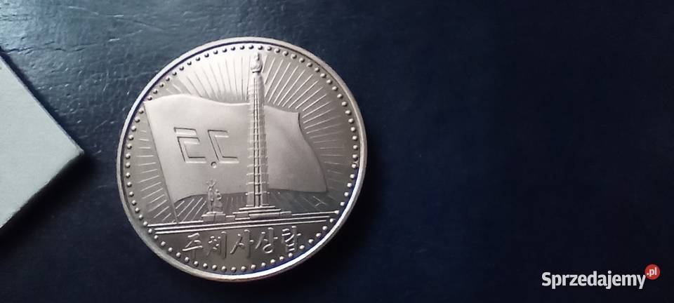 Stare monety 1 won 1987 Korea Północna Republika