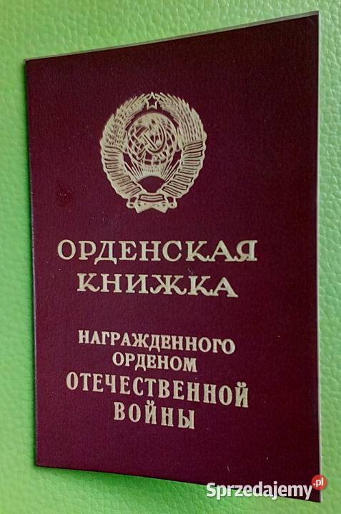 LEGITYMACJA ORDER Odznaczenie Medal Etui Krzyż Militaria Sosnowiec