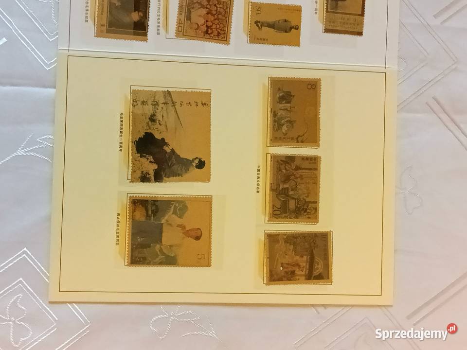 zestaw znaczków chińskich