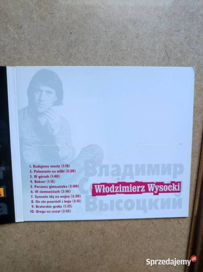 Bułat Okudżawa piosenki ballady twórczość Kielce