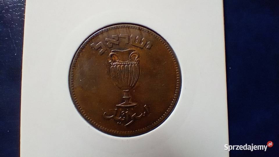 Stare monety 10 prut 1949 Izrael Lesko