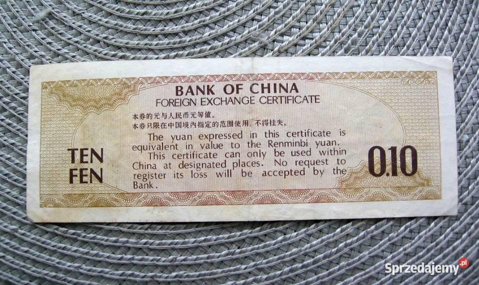 Chiny 10 Fen1979r Numizmatyka