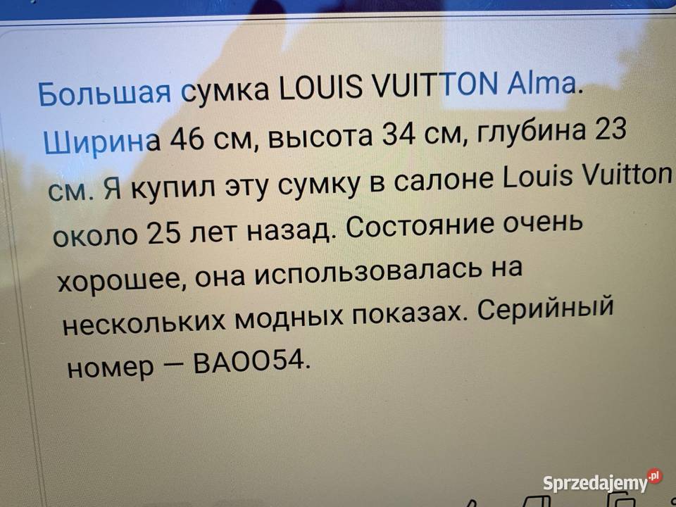 Duża torba LOUIS VUITTON Alma Do ręki  Torby i torebki Konstancin-Jeziorna