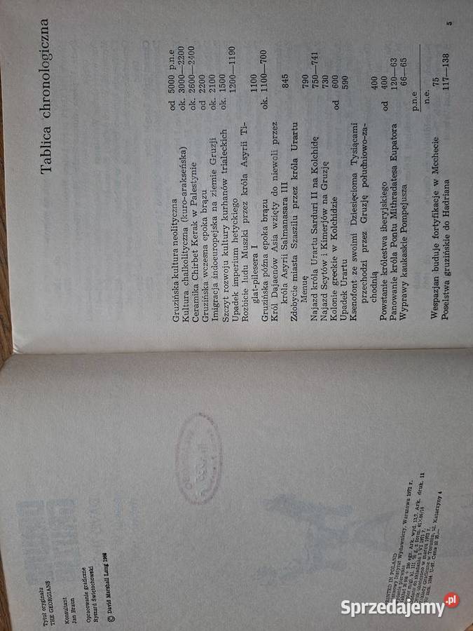 Dawna GruzjaD Marshall Lang