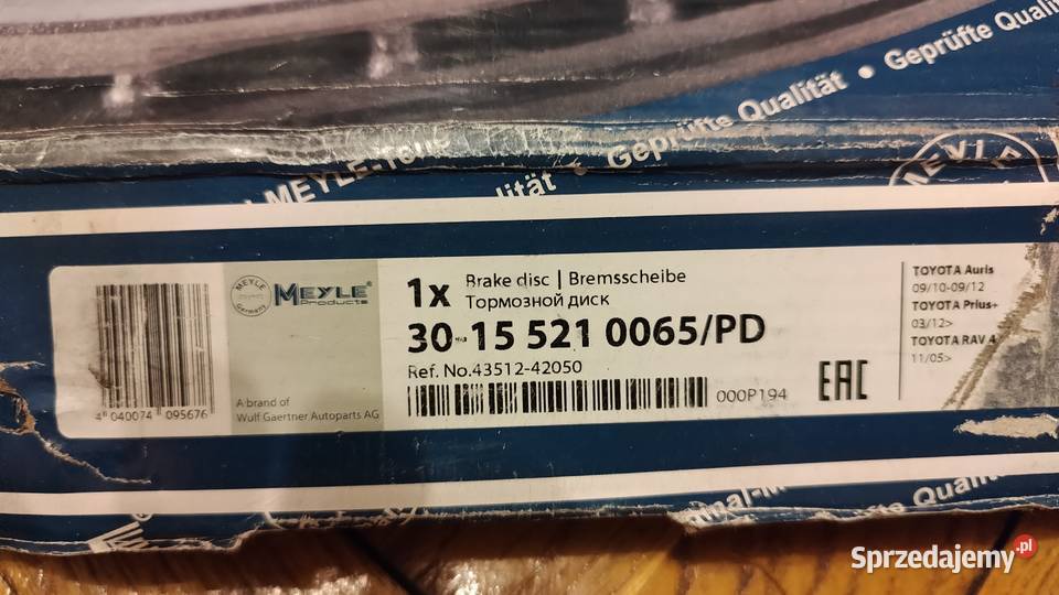 NOWA Tarcza hamulcowa Meyle 3015 521 0065 Meyle