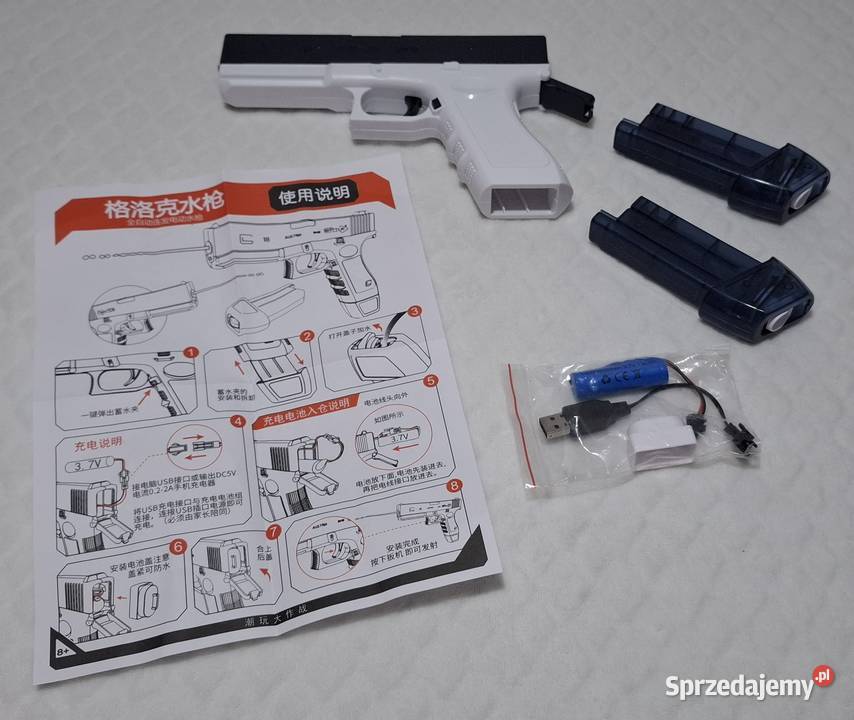 Pistolet elektryczny na wodę dwa magazynki 21 Czeladź